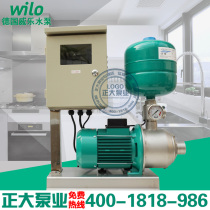 Germany Weile water pump MHI802 803 804 805 booster pump Stainless steel variable frequency pump constant pressure pump Air conditioning