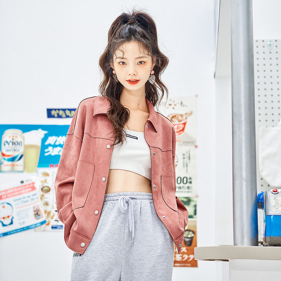 Mileda 2021 새로운 가죽 재킷 여성용 짧은 얇은 봄과 가을 가짜 스웨이드 재킷 느슨한 모든 일치 도구 Mileda 2021 새로운 가죽 재킷 여성용 짧은 얇은 봄과 가을 가짜 스웨이드 재킷 느슨한 모든 일치 도구