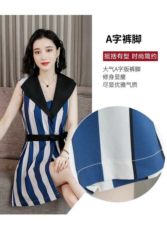 Shen Yidu mùa hè năm 2021 mới của phụ nữ áo khoác hai mảnh mùa hè áo khoác jumpsuit áo gió phù hợp với 8119 - Bộ đồ