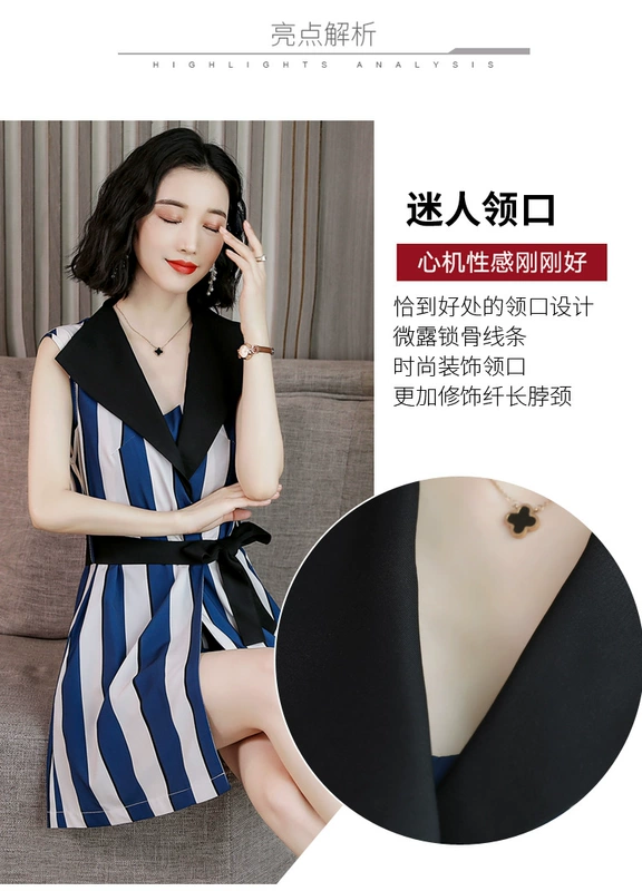 Shen Yidu mùa hè năm 2021 mới của phụ nữ áo khoác hai mảnh mùa hè áo khoác jumpsuit áo gió phù hợp với 8119 - Bộ đồ