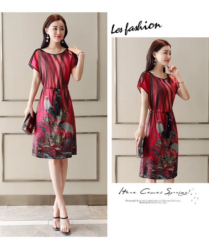 Shen Yidu Spring / Summer 2021 váy mới của phụ nữ mùa hè dài giữa dài tay váy ngắn tay in retro 881 - Váy dài