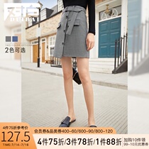 White plaid high waist skirt Womens single breasted irregular short skirt 2020 Spring waist A-line skirt