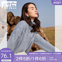 White high collar pullover sweater lazy wind 2020 winter vintage twist padded loose sweater D2