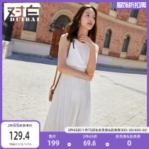 White temperament pleated chiffon dress womens summer round neck sleeveless mid skirt fashion simple skirt D2