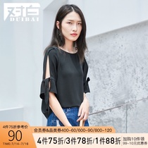 White hollow strap micro-la chiffon shirt short-sleeved womens 2021 new summer top black simple foreign style small shirt
