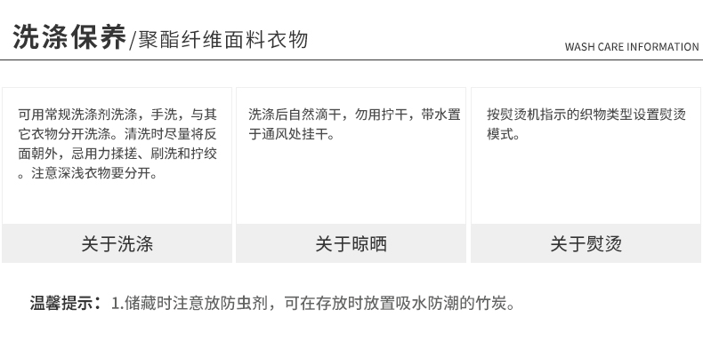 prada襯衫尺碼對照表 對白2020夏裝新款襯衣 時尚翻領七分袖襯衫女 個性百搭純色雪紡衫 prada