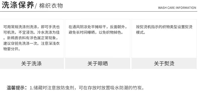 lv真皮假皮對照圖片 對白 2020夏裝新款 時尚圖案印花短袖T恤 女 直筒百搭套頭打底衫 lv真皮包