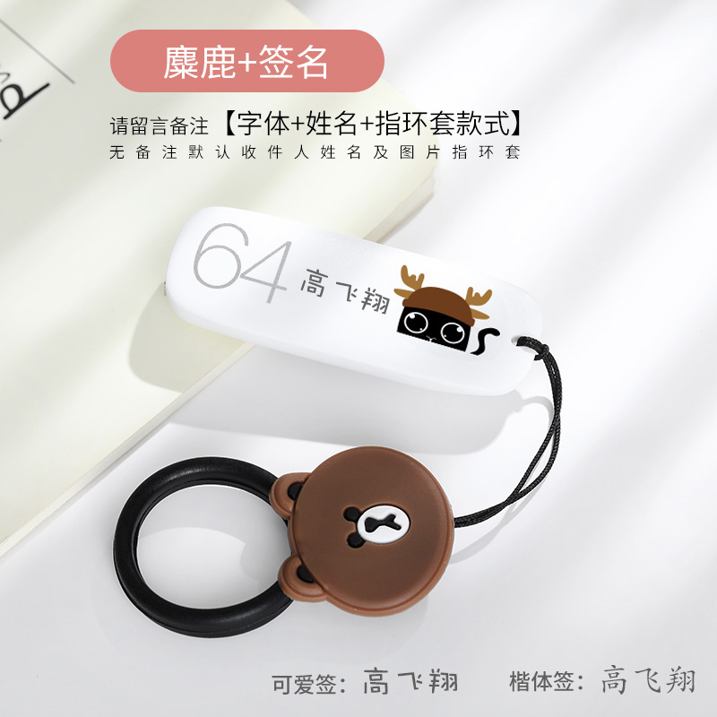official official taidian u disk 64g customized logo lettering creative cute cartoon usb flash disk high speed girl student personality mobile usb flash drive small encryption genuine  dual purpose large capacity