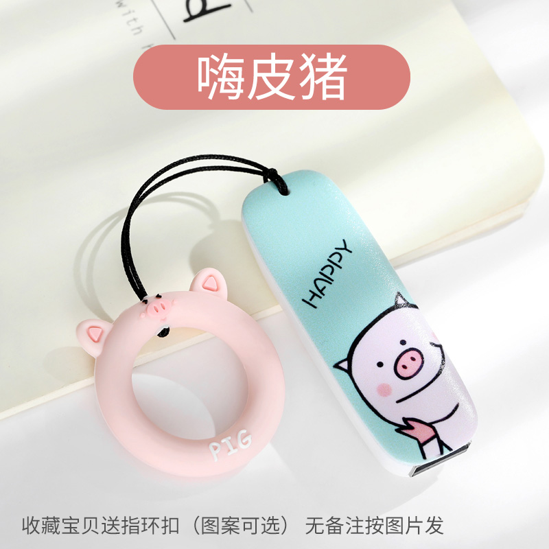 official official taidian u disk 64g customized logo lettering creative cute cartoon usb flash disk high speed girl student personality mobile usb flash drive small encryption genuine  dual purpose large capacity