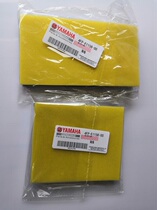 Suitable for Yamaha motorcycle Jia Leopard SRZ150 Jin Leopard JYM150-3 air filter sponge air