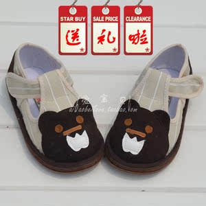 不臭脚!1-3岁童鞋男童单鞋千层底手工布鞋宝宝