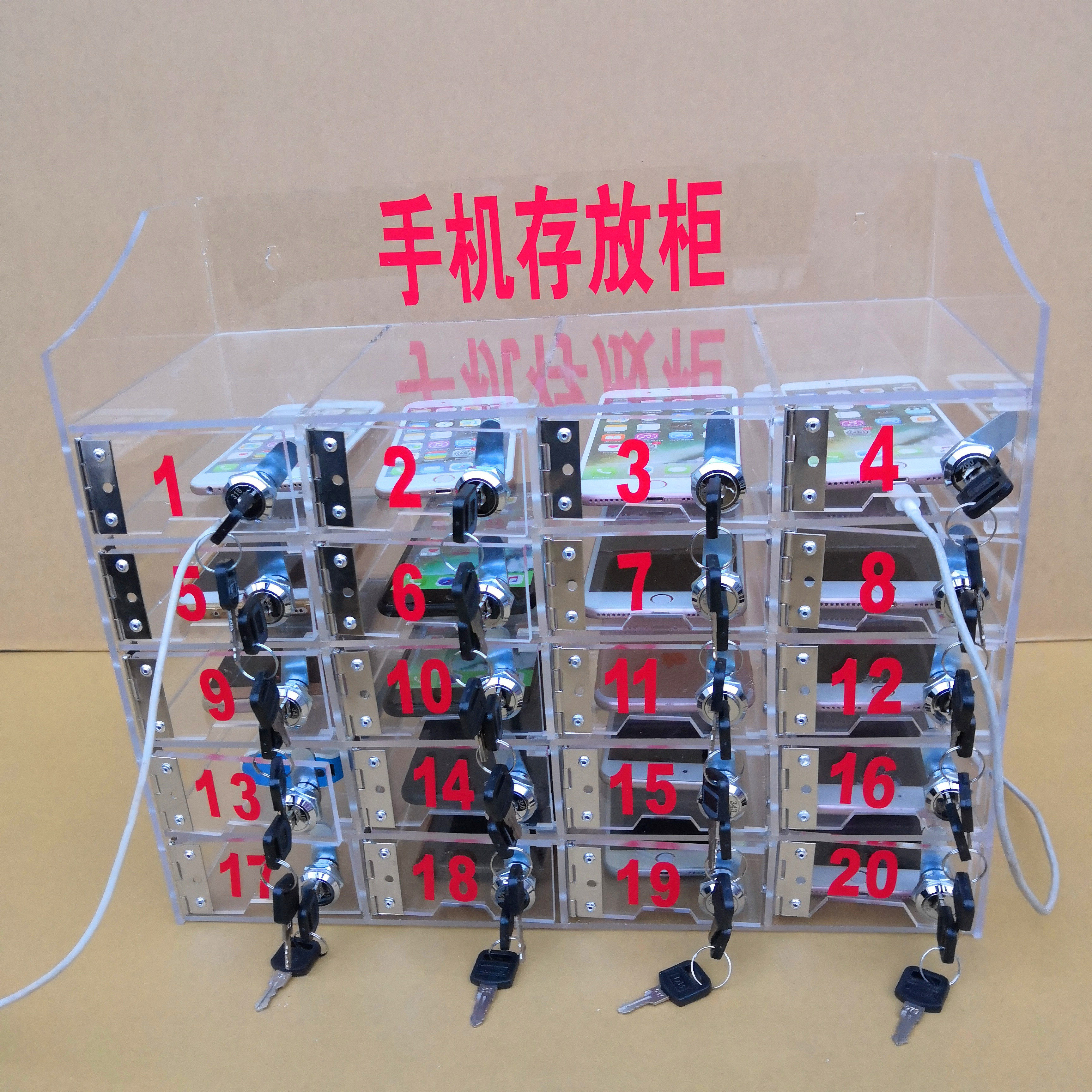 亚克力手机存放盒透明手机存放柜收纳盒子带锁员工手机收纳保管箱