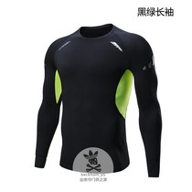 Mens casual fitness clothing Outdoor sports quick-drying short-sleeved t-shirt mens training pro running elastic tights