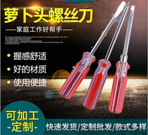 6m screwknife cross word 6*150 modifier 4 6 8 inch small crystal transparent handle screwdriver 3*75 small