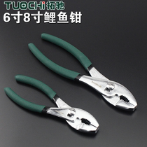 Multi - functional carp clamp pipe clamp pump clamp carp clamp clamp clamp 6 inch 8 inch