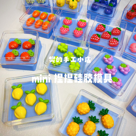 팬의 수제 상점 과일 컬러 페퍼 핀치 곰팡이 가지 토마토 딸기 수제 실리콘 곰팡이 팬의 수제 상점 과일 컬러 페퍼 핀치 곰팡이 가지 토마토 딸기 수제 실리콘 곰팡이
