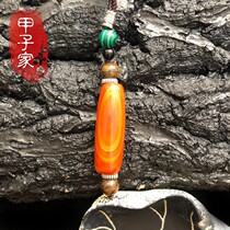 Baby (Tibetan red) red beads sky beads (chia seeds)