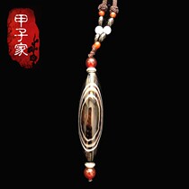 Treasures (providential) Natural Tibet Tianzhu collection Extreme