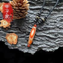 Tibets Tianzhu (Hongfu) top millennial old expected to make a fortune