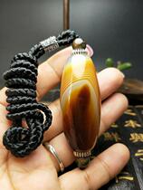 "Appreciating" Treasures (Buddha's Light Shines) Has Bended