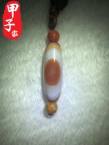 Treasures of Treasure (Chenxing) Top Old material collection Grade Tianzhu