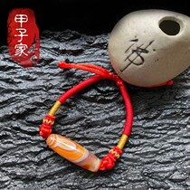 Tibets Tianzhu (Hongfu) top millennial old expected to make a fortune