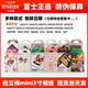Fuji Polaroid Mini Universal Photo Paper Mini11/Mini90/EVO 및 기타 폴라로이드 흰색 가장자리 사진 용지 Fuji Polaroid Mini Universal Photo Paper Mini11/Mini90/EVO 및 기타 폴라로이드 흰색 가장자리 사진 용지