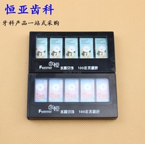 Dental oral materials high grade imported Crystal tooth ornaments tooth ornaments tooth ornament tooth Diamond grooming tooth grooming