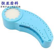 Dental root canal measuring table disinfection bovine horn root canal measuring table with clean cotton dental measuring table high temperature resistant