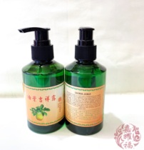 Hong Kong Huaxing Goods-Grapefruit Auspicious Lew New