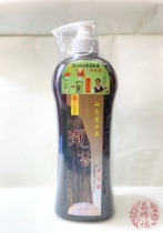 Hong Kong Huaxingxing regular goods-seven color flower crystal agarson shower gel 1000ml new mixed hair