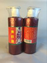 Hong Kong Huaxing Goods-Buddha Xianglu