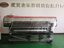 Music Lottery Ultra1600 OUTDOOR WRITING REAL MACHINE INSIDE AND OUTSIDE WRITING REAL MACHINE WALL PAPER HIGH PRECISION OUTDOOR JET PLOTTER