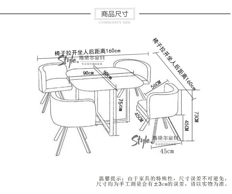 咖啡奶茶店门市室内阳台玻璃桌洽谈接待休闲桌椅组合套件简约现代