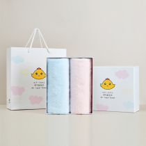 Ingenuity towel sea island cotton cotton cotton face towel Cotton solid color hipster household 2-pack gift box