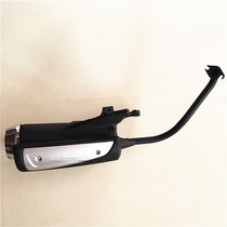 Suitable for HJ125T-9C-16-16D-10A Sky Eagle Star Drill Motorcycle Silencer Exhaust Pipe