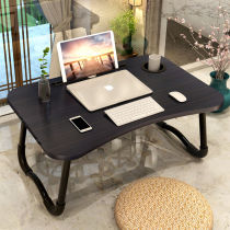 Laptop desk bed foldable lazy small table for table dormitory artifact desk for student dormitory artifact desk