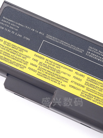 Lenovo L440 L540 W540 T540P T440P W540 노트북 배터리 57+ Lenovo L440 L540 W540 T540P T440P W540 노트북 배터리 57+