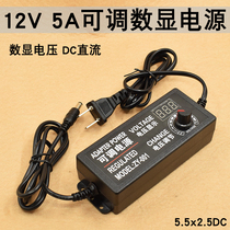 12V voltage regulator 3-12v adjustable pressure throttle electronic power light regulator power supply temperature