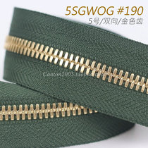 Japan 5 EX Series Corn Tooth Two-way Metal Zip 5SGWOG #190