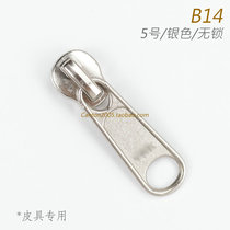 Leather special Japan 5 metal pull head no lock DFL silver color B14