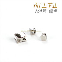 Swiss original Riri M4 up and down to stop end-end nickel-colored