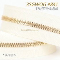Japan 3 Two-way Metal Zipper EX Series Corn Tooth 3SGWOG #841米白色