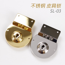 Domestic stainless steel bag lock diy handmade leather goods luggage hardware bag lock mirror fine polishing SL-03