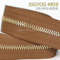 Japan No. 3 EX Series flat teeth one-way metal zipper 3sgog #859