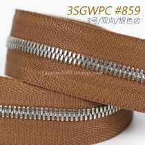 Japan No.3 EX Series Corn Teeth Two Way Metal Zipper 3SGWPC #859
