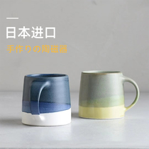 Japan imported KINTO ceramic coffee cup Simple retro Japanese water cup Hand-made hanging ear latte mug