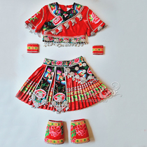 High-end custom Miao embroidery dance clothing Childrens Tujia clothing Ethnic minority Dong performance clothing