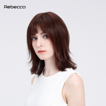 Rebecca wig female long straight hair tail valgus air bangs realistic young fashion Xin Zhilei with the same headgear