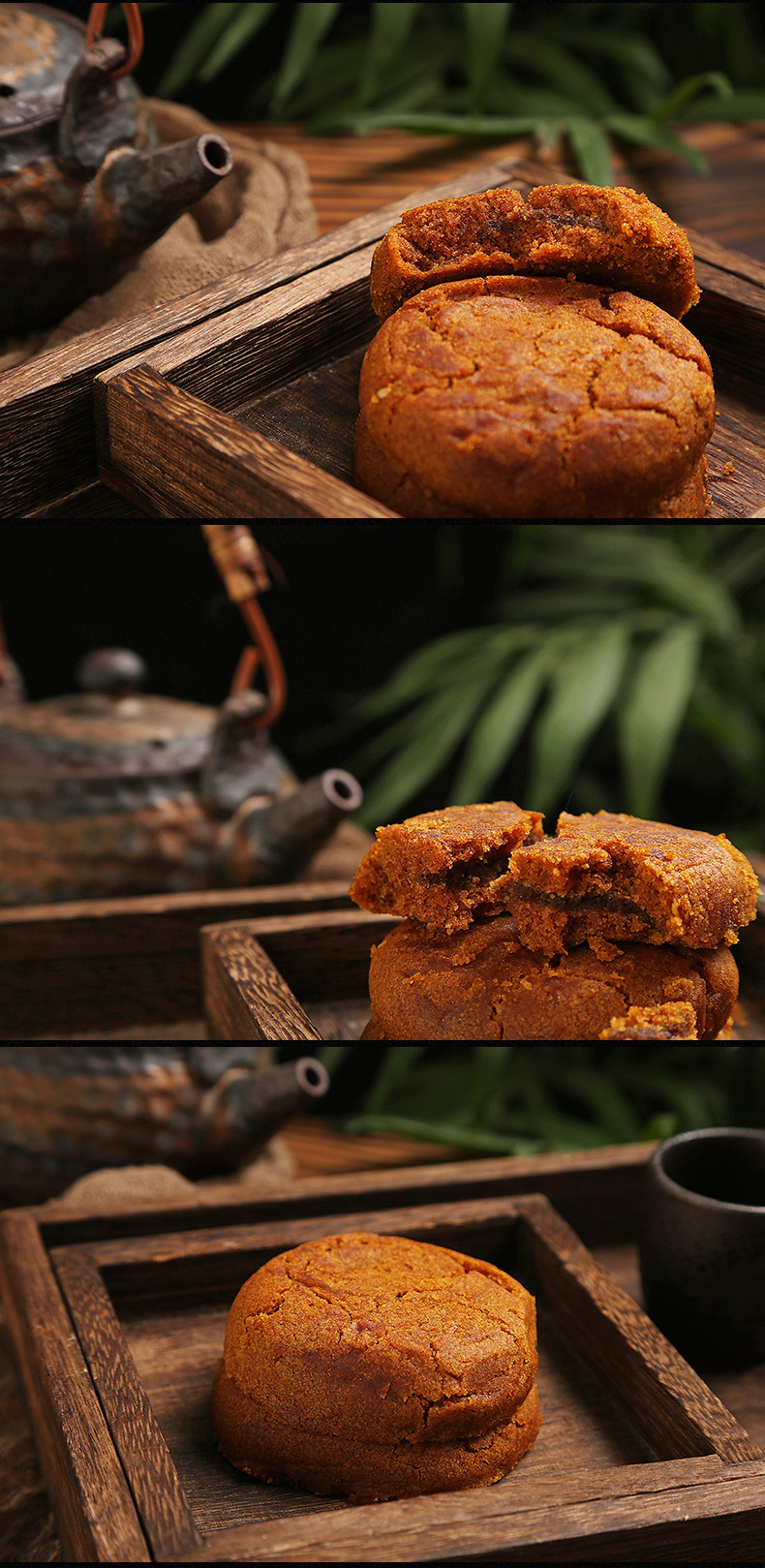 贵州特产威宁荞酥蒋凤明家荞酥2500g礼盒装传统糕点零食